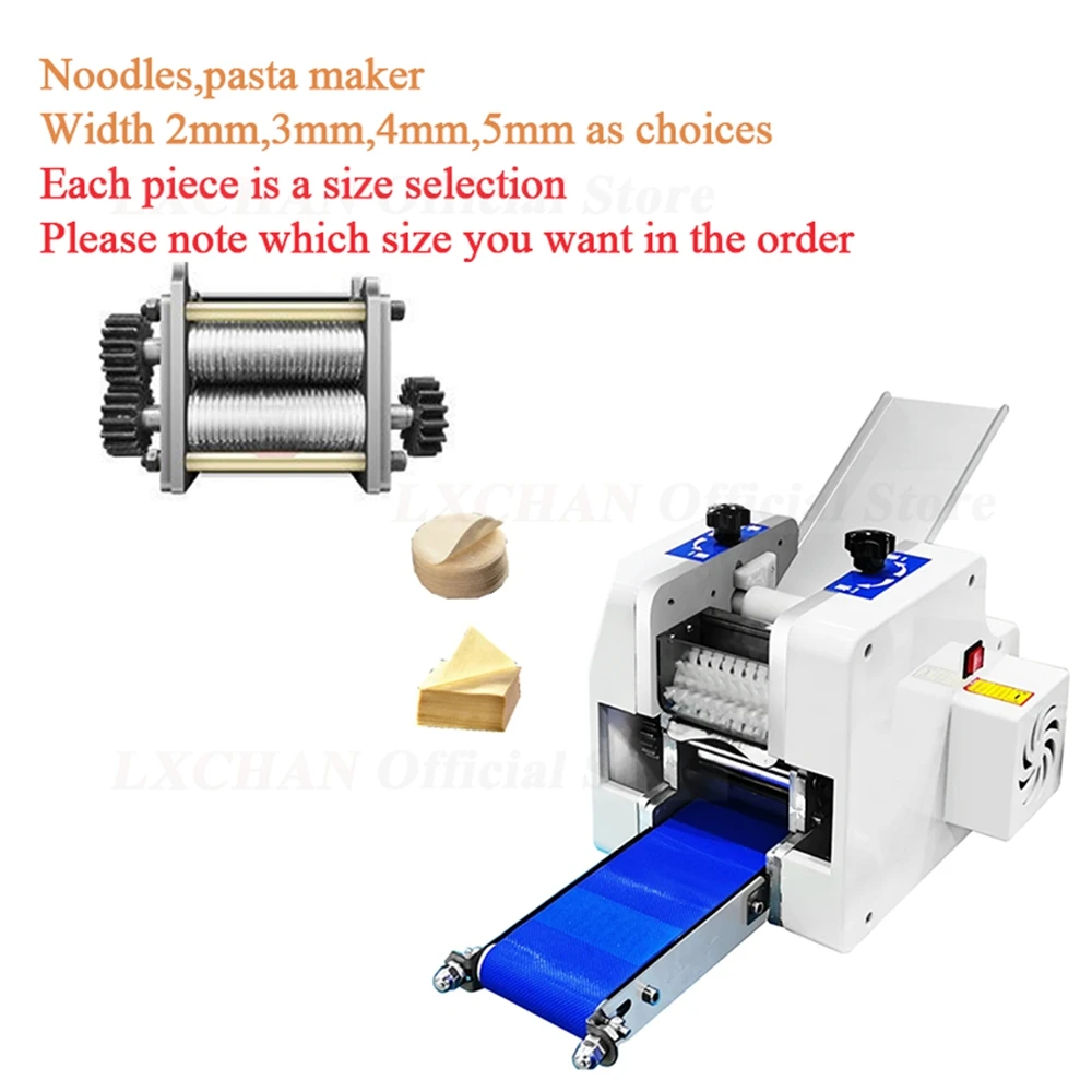 Corn Sheller Machine - HomeWise Commercial Automatic Dumpling Wrapper Maker