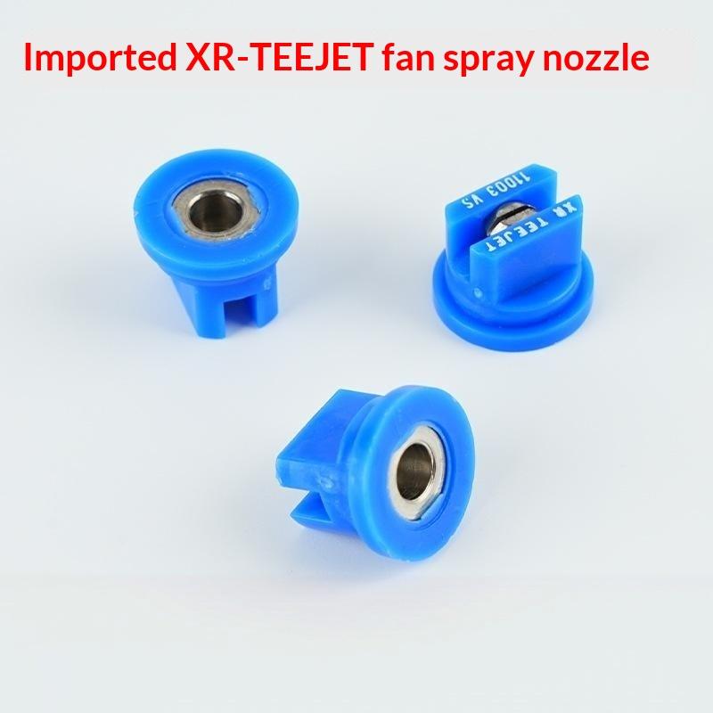 Agriculture Sprayer Flat Fan N - огляд і ціна Agriculture Farming Degree