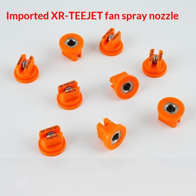 Agriculture Sprayer Flat Fan N - огляд і ціна Agriculture Farming Degree