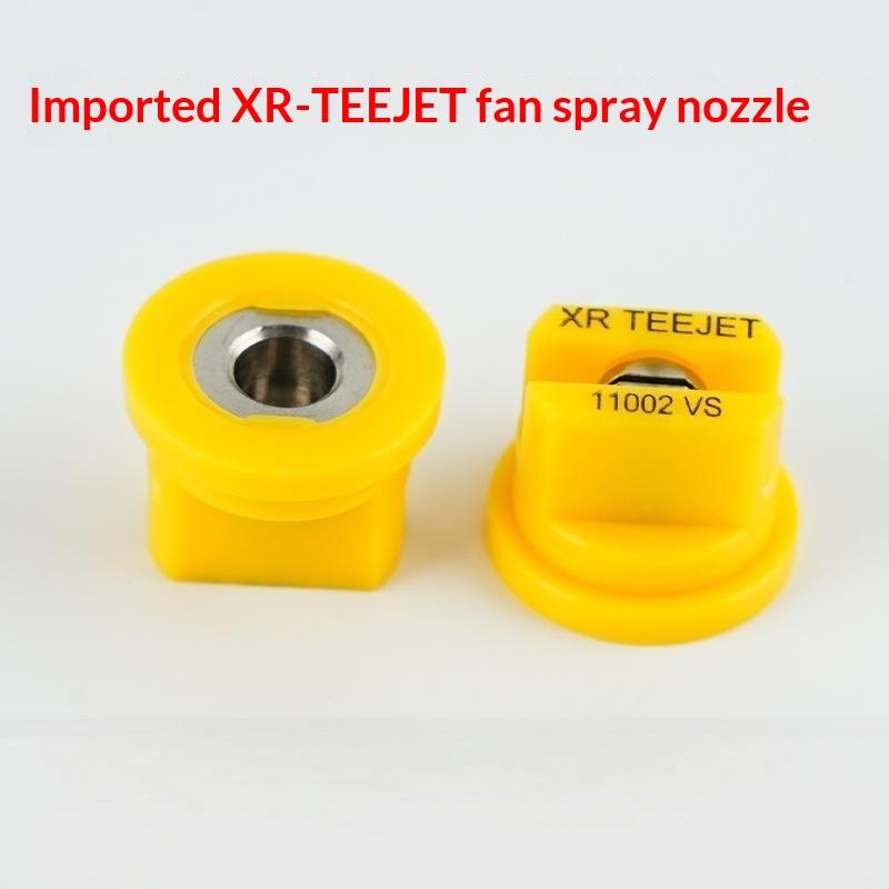 Agriculture Sprayer Flat Fan N - огляд і ціна Agriculture Farming Degree