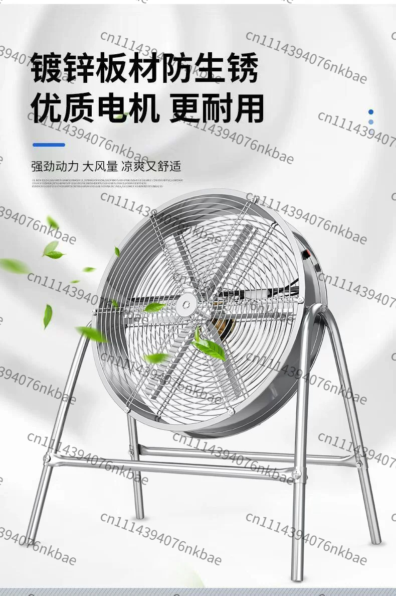 Speed Adjustable Industrial Fa - огляд і ціна Agriculture Farm House
