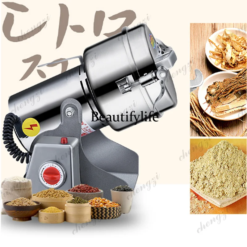 800g Electric Coffee Grinder M - огляд і ціна Grain Mill Grinder