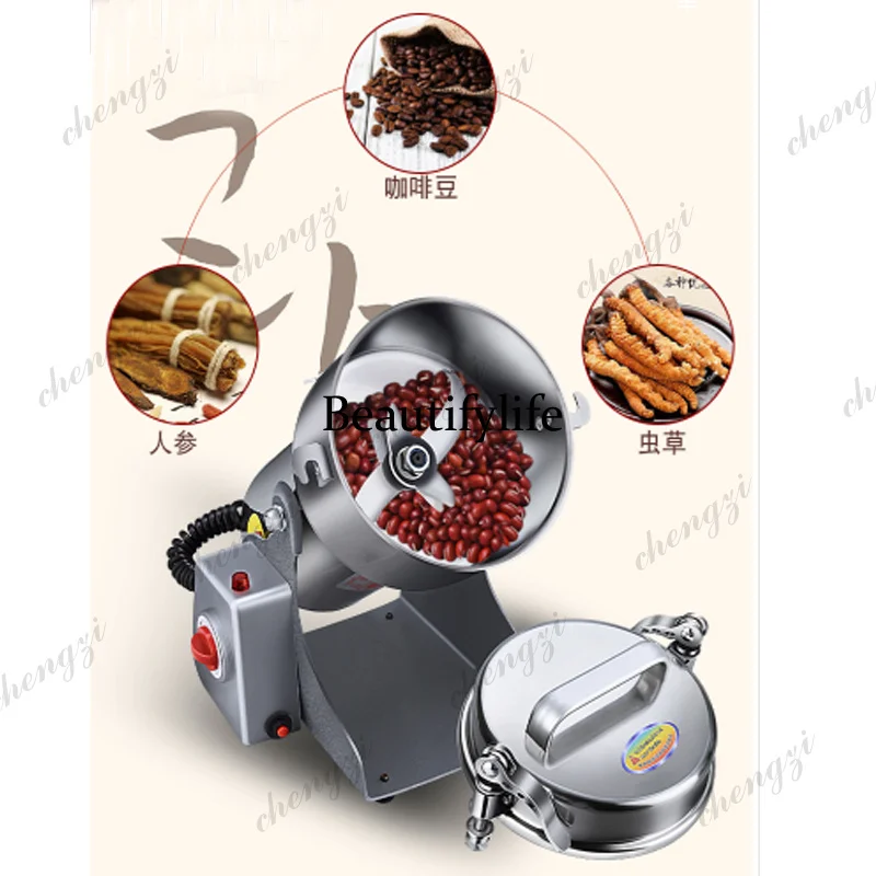 800g Electric Coffee Grinder M - огляд і ціна Grain Mill Grinder