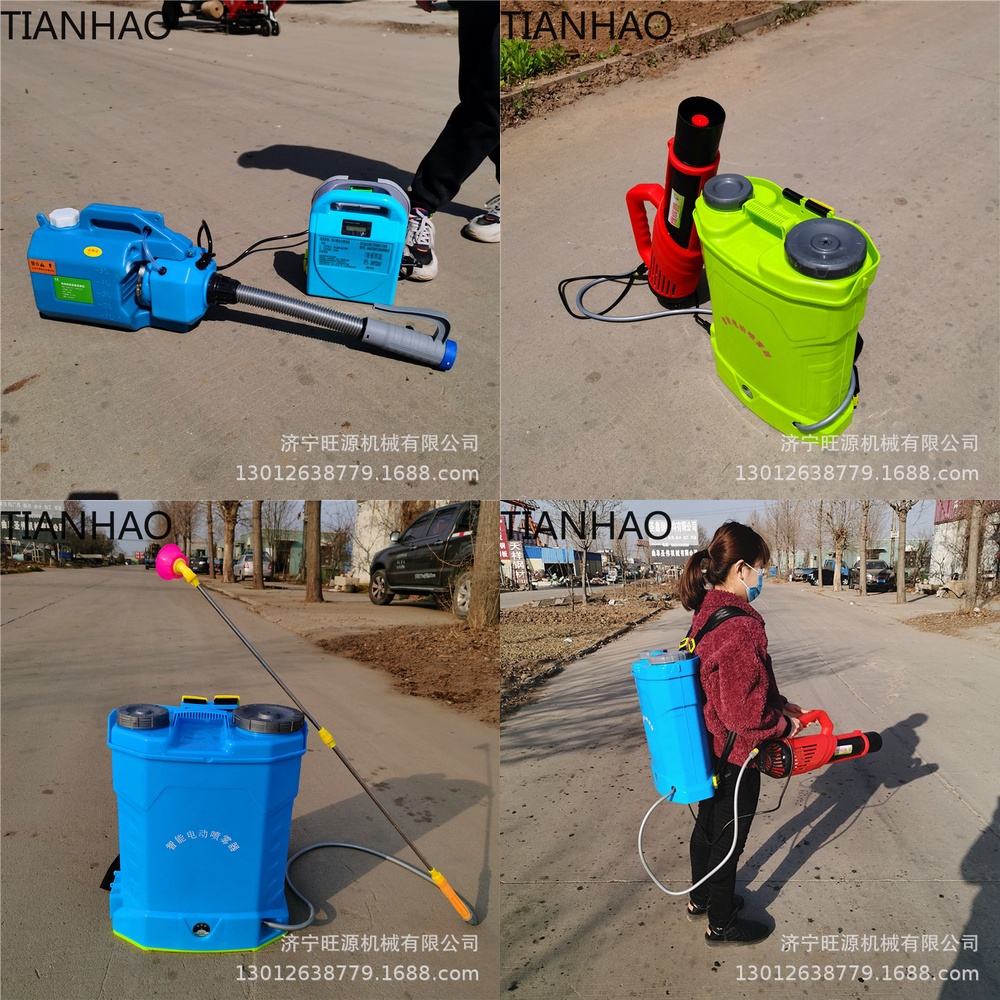 Backpack Electric Sprayer for  - огляд і ціна Crop Sprayer Backpack